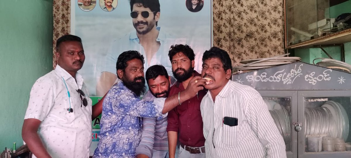 Yuvasamrat  @chay_akkineni Birthday Celebrations At Jammikunta , Karimnagar dist  #NagaChaitanya #HBDNagaChaitanya