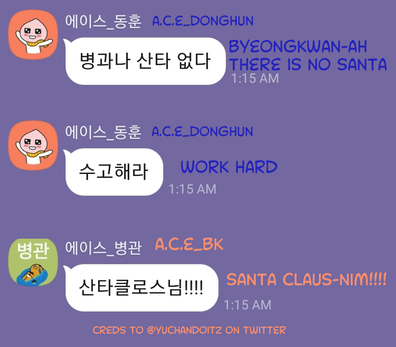The rise and fall of SantaJunhee said Santa's coming to town~Byeongkwan was excited to hear Santa existedDonghun told Byeongkwan Santa doesn't exist& to work hard (lol)*Santa drama intensifies*