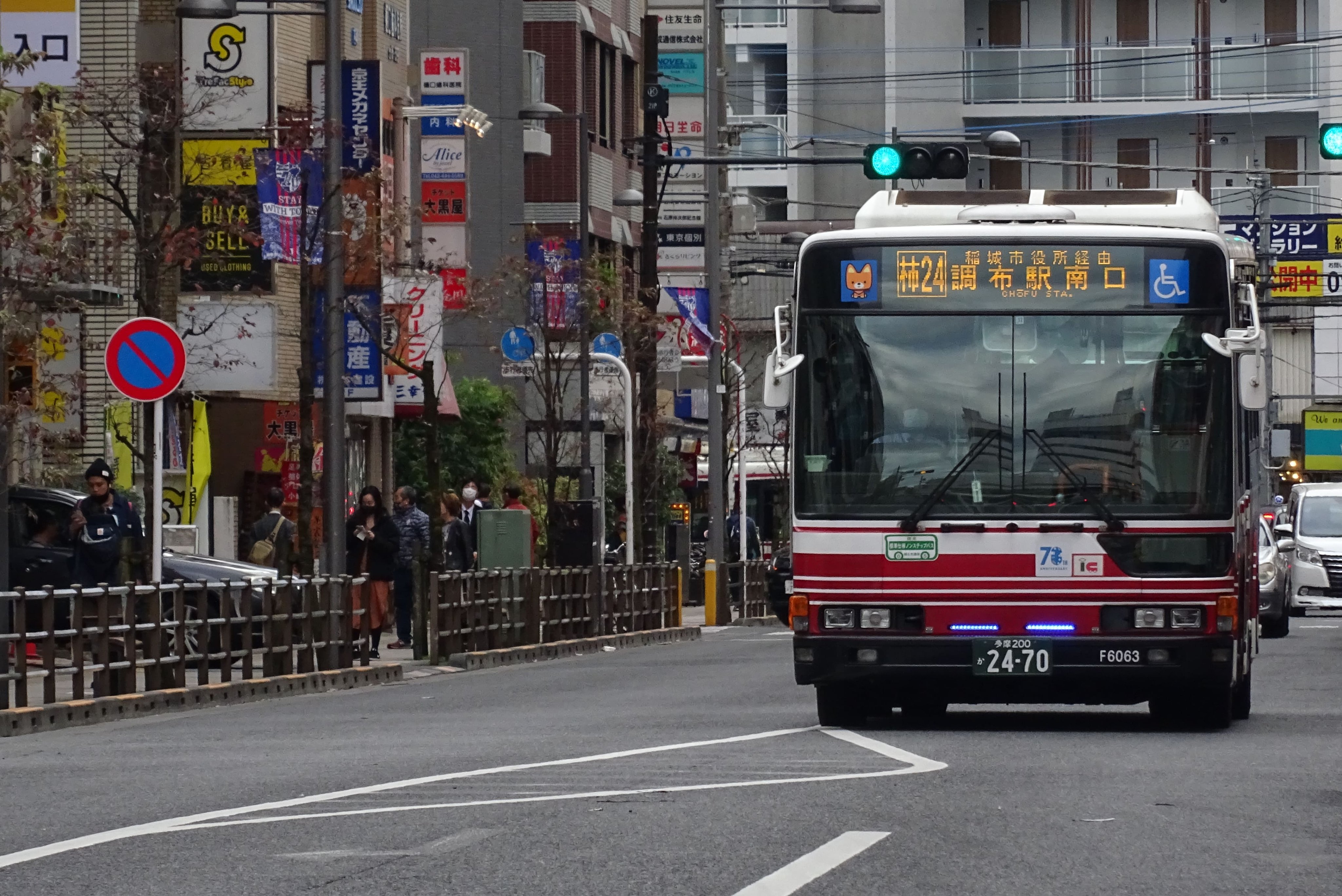 ライナーバス 11 23 小田急バス 12 F6063 柿24系統 調布駅南口行き 柿生駅北口行き 勉強の息抜きがてら撮影してきました T Co Czcekviu2a Twitter