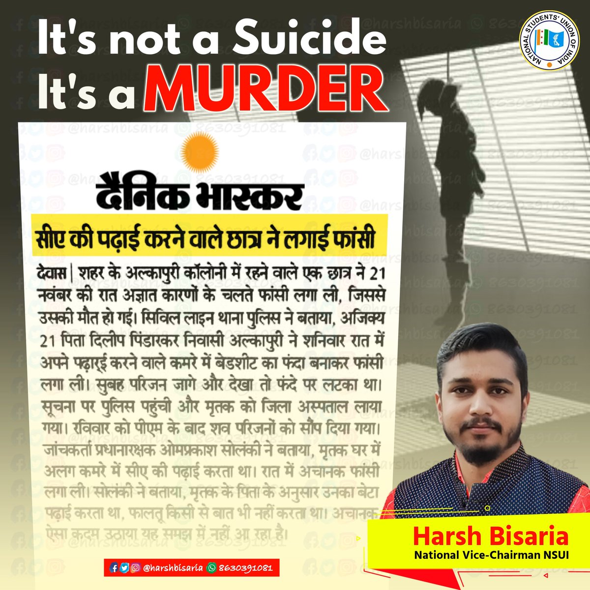 HarshBisaria's tweet image. 'It is not a suicide, it's the murder.' 
The unprincipled behavior of @theicai against the student who was forced to appear for the #icaiexams in the times of pandemic after repeated requests &amp;amp; written suggestions by us took the life of an innocent talent.
#ca #ICAI_DENIES_SAFTEY