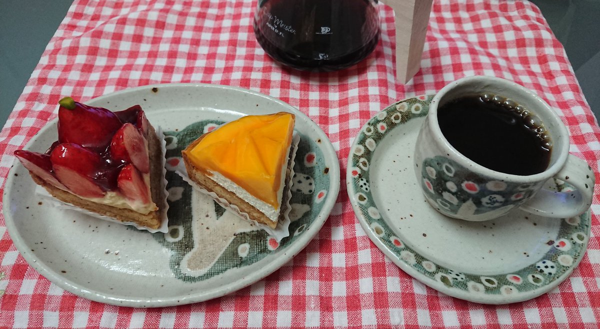 こてはし台