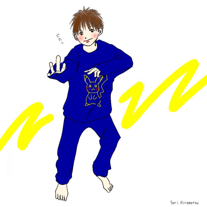 ポケモンパジャマのtwitterイラスト検索結果 ポケモンパジャマのtwitterイラスト検索結果
