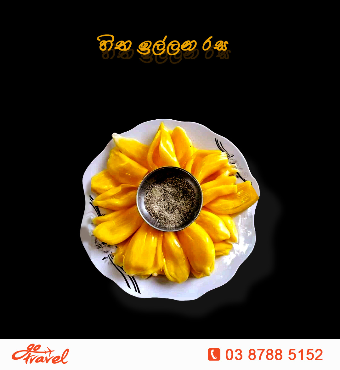 GoTravelClub's tweet photo. ලංකාවට යන්න බලාපොරොත්තුවෙන් ඉන්න...
Keep in Touch with us
☎ 03 87 88 5152 | 📩 info@gotravelclub.com.au | 💻 https://t.co/CD5ia1PoMd https://t.co/RzDwX3XSyT