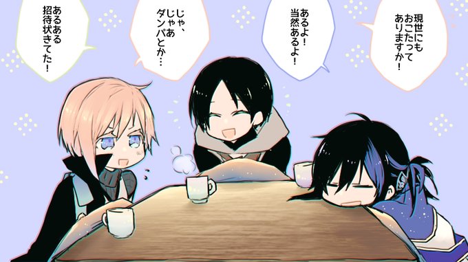 @0236oni @kanokanon27 昨日の会話適当にキャラにあてはめたらルインさんが鴉二匹に言いくるめられてる可哀想な子みたいになってしまった 