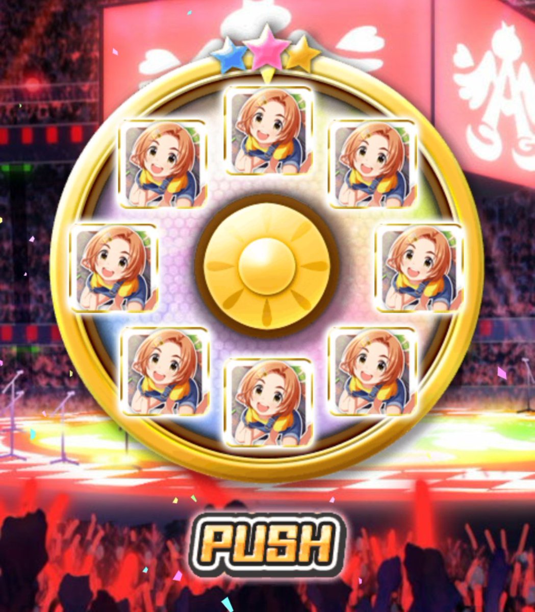 デレステ X デレステ復活 Hotワード デレステ X デレステ復活 Hotワード