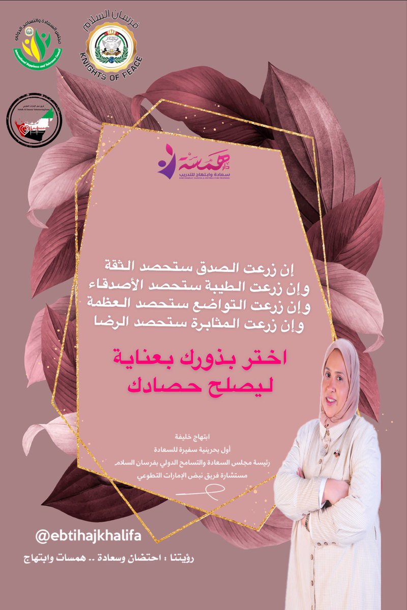 7f7wtzl2eww4gm