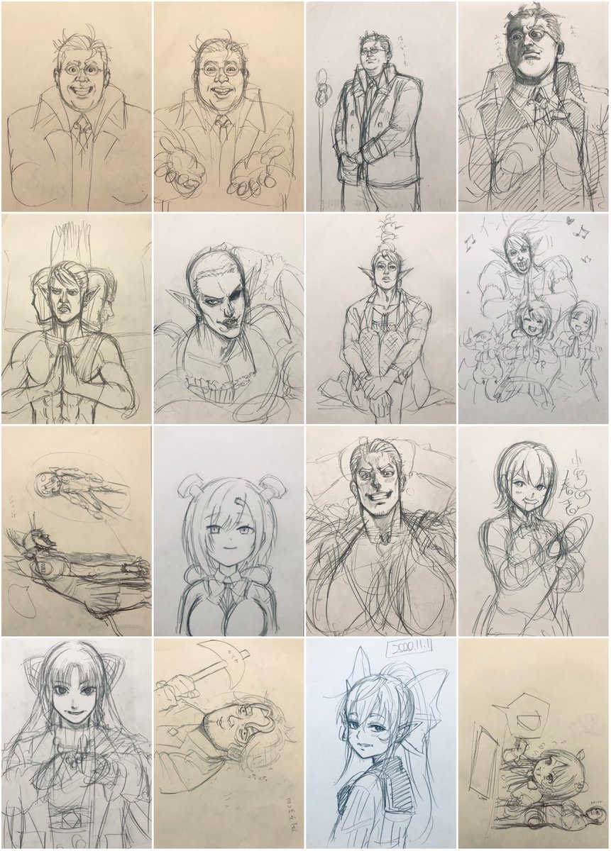 File No.34 - rough sketch(Nov. 2020) 