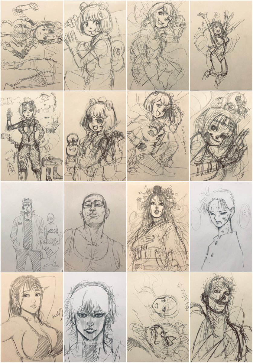 File No.34 - rough sketch(Nov. 2020) 