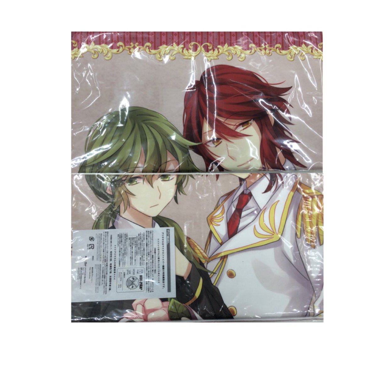 森鴎外 Twitter Search