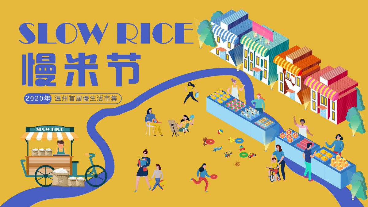 SlowFoodPress's tweet photo. Delegates and experts from the Slow Food network around the world will be discussing rice on the Terra Madre platform. Follow the online forum and be part of Slow
Rice 2020! 🍚🌾
#SlowRice
#TerraMadre
#slowfoodforchange
@SlowFoodHQ @regionepiemonte @twitorino https://t.co/NKou6V6of3