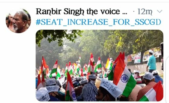 FarhanK84797382's tweet image. #SEAT_INCREASE_FOR_SSCGD