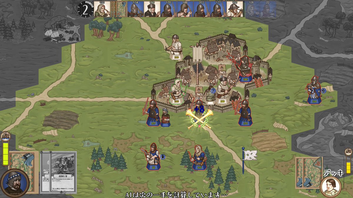 陽炎01型 Rising Lordsをプレイ 中世地域開発戦争シミュレーションゲーム マイクロな都市経営がたのしいぞ 家が足りないと乞食ができたり エールを飲ませると住民が喜んだり妙なところで細かい 資源を加工して売りさばいたり 都市経済を構築しよう