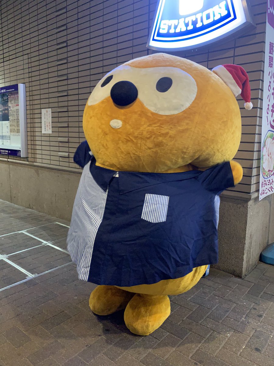 ななみ ちゃん 着ぐるみ ｎｈｋのななみちゃん