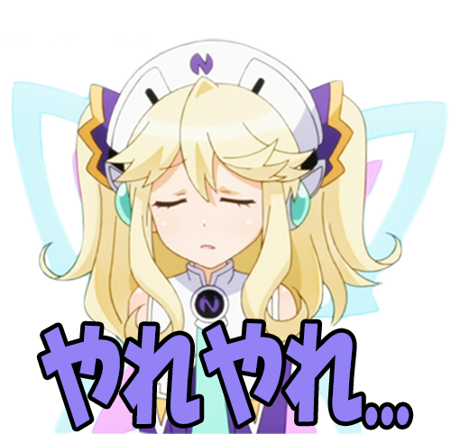 ネプテューヌのtwitterイラスト検索結果