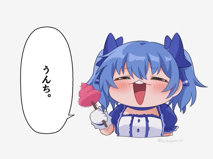 まってた
#ちーあーと 