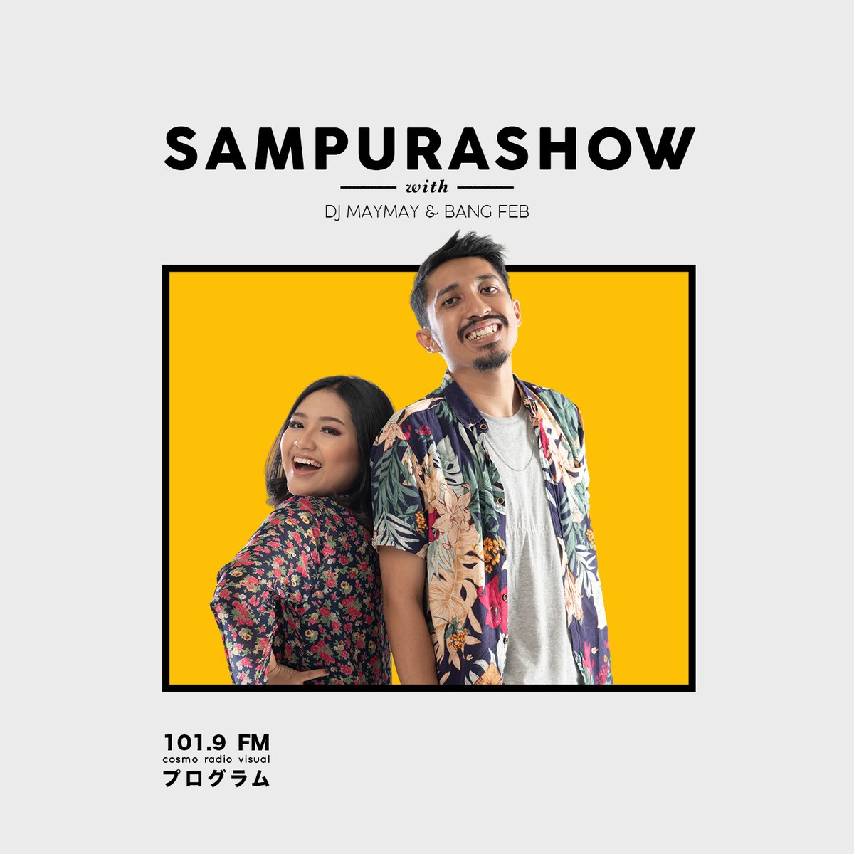Yuk bikin paginya Sohib Cosmo semakin semangat dengan mendengarkan #SAMPURASHOW setiap Senin sampai Jumat pk. 06.00-09.00. 

#JogedMania