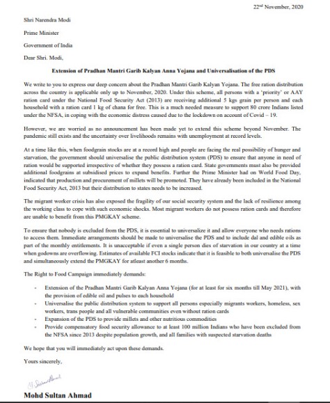 SultanEmCom's tweet photo. @PMOIndia @narendramodi @FinMinIndia @fooddeptgoi
Respected sir, there is huge needs of universalizing the PDS. PMGKY should be extended till the month of may 2021.
#ExtendPMGKAY #UniversalisePDS
#सभी_केलिए_PDS https://t.co/7lXKDbAv1v