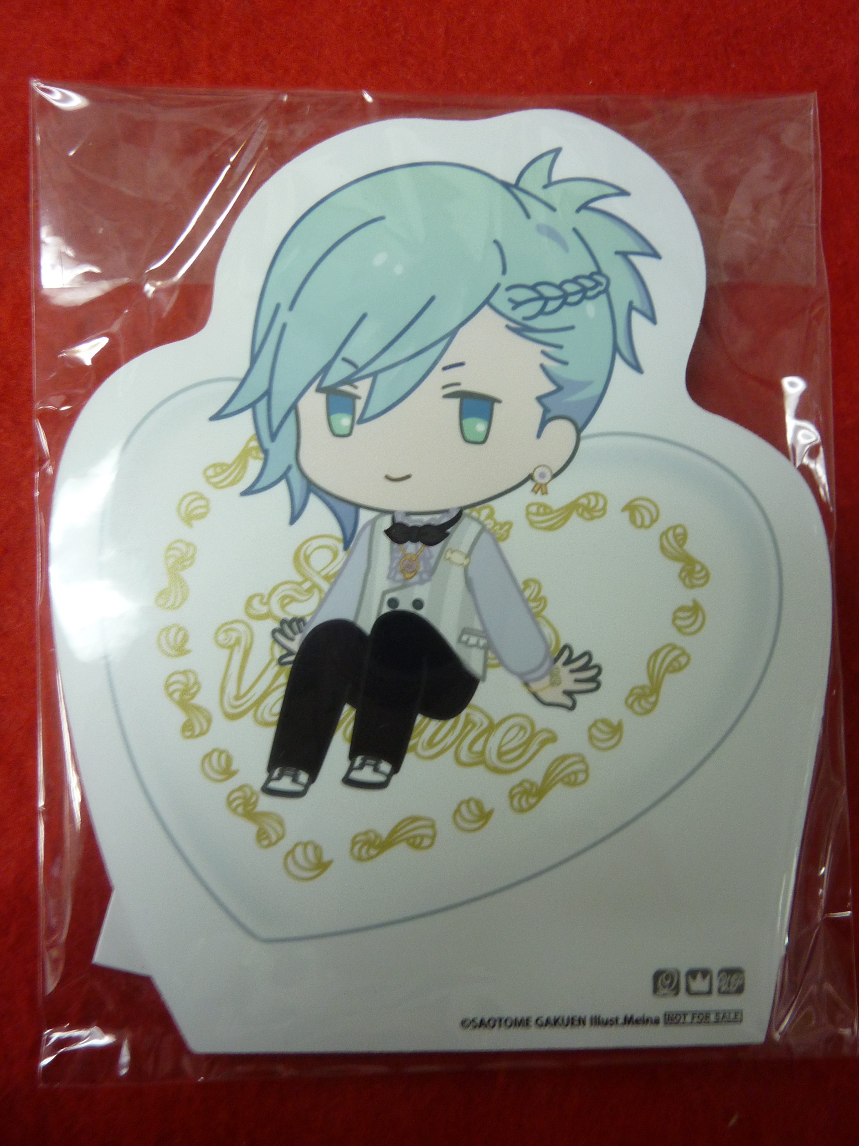 うたプリ マルイ アートボード 那月 | tspea.org