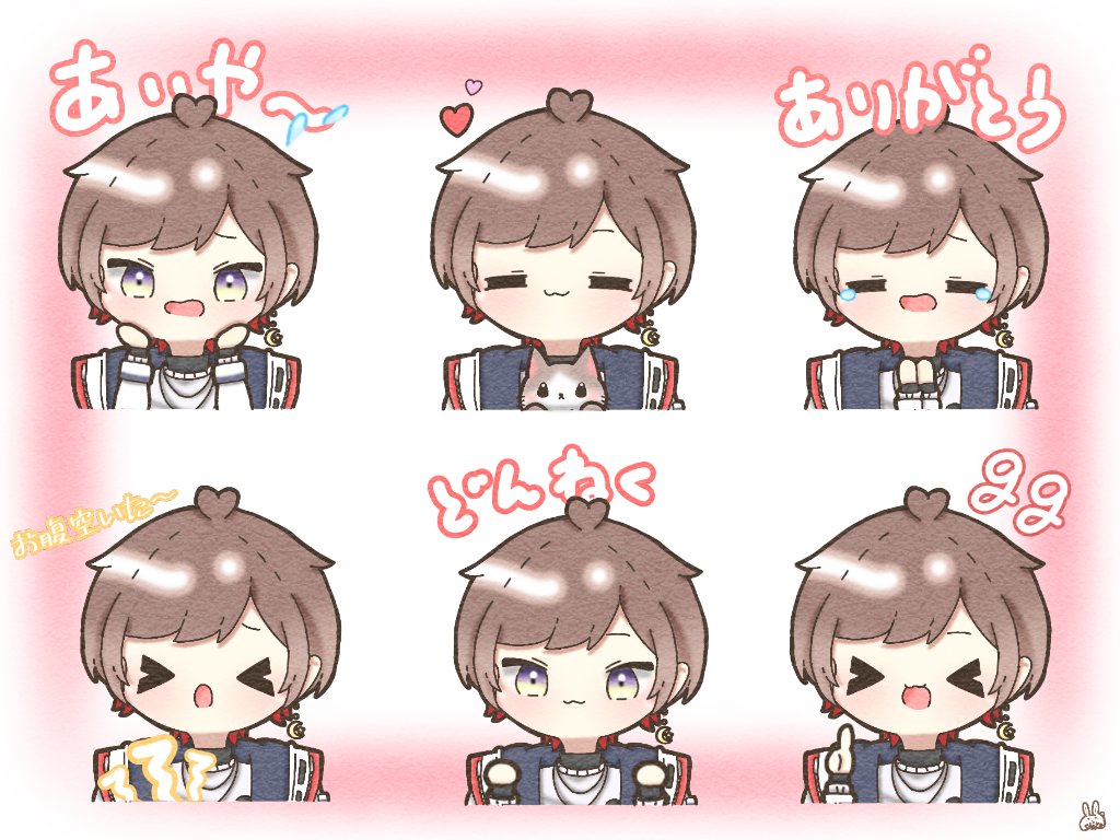 白うさぎ スタンプ風 天月イラスト部 白うさぎ スタンプ風 天月イラスト部