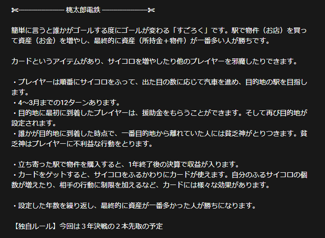 人狼のtwitterイラスト検索結果 人狼のtwitterイラスト検索結果