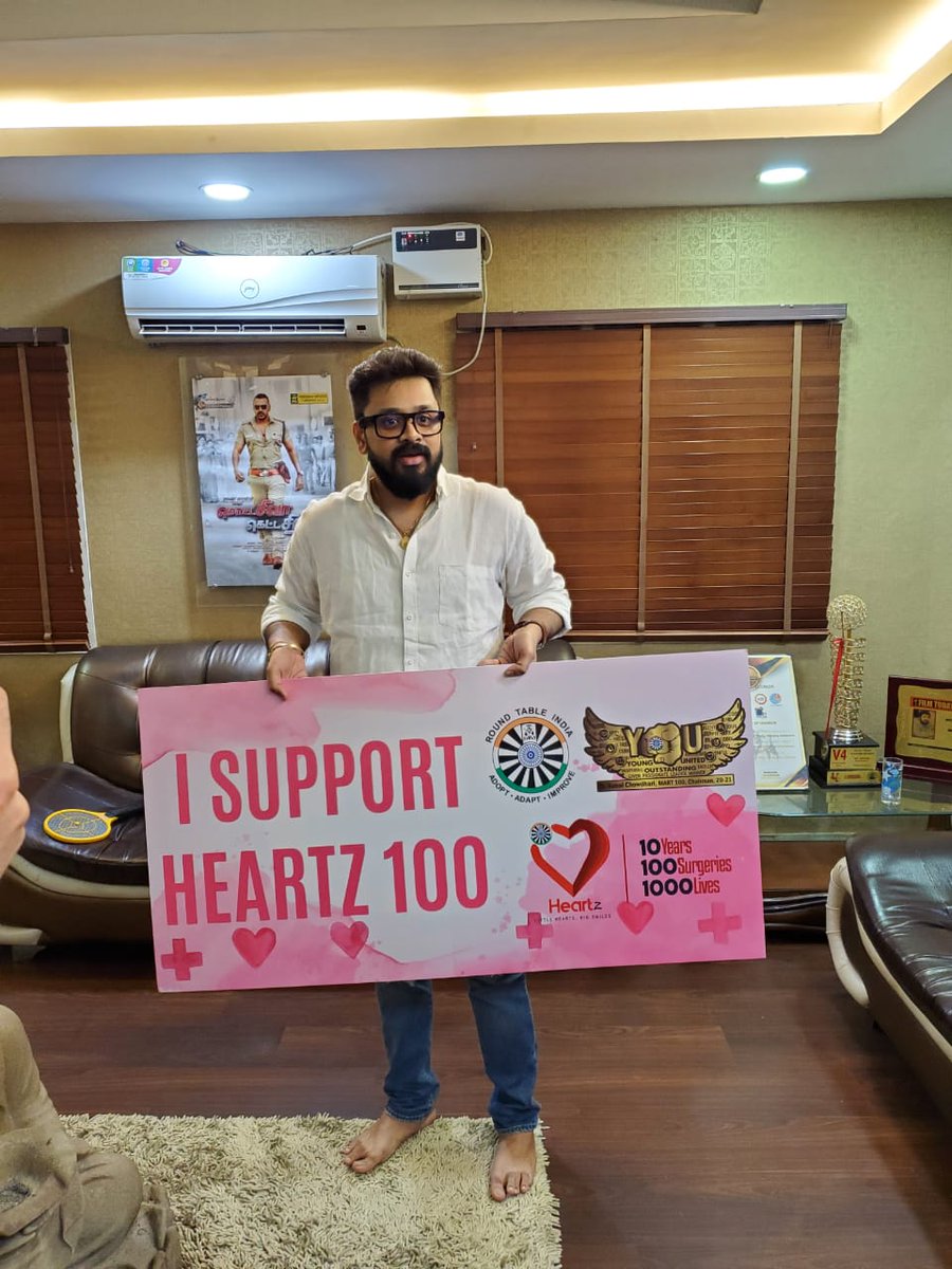 pudiharicharan's tweet photo. Music Composer #Amrish is supporting The Madras Anchorage Round Table 100 Initiative. A noble cause to support kids with congenital heart defects. Well done ππ
#ISupportHeartz100 #Mart100 #KunalChowdhari #KhushbooChowdari @PRO_Priya @spp_media https://t.co/m9OFRoy9Ef