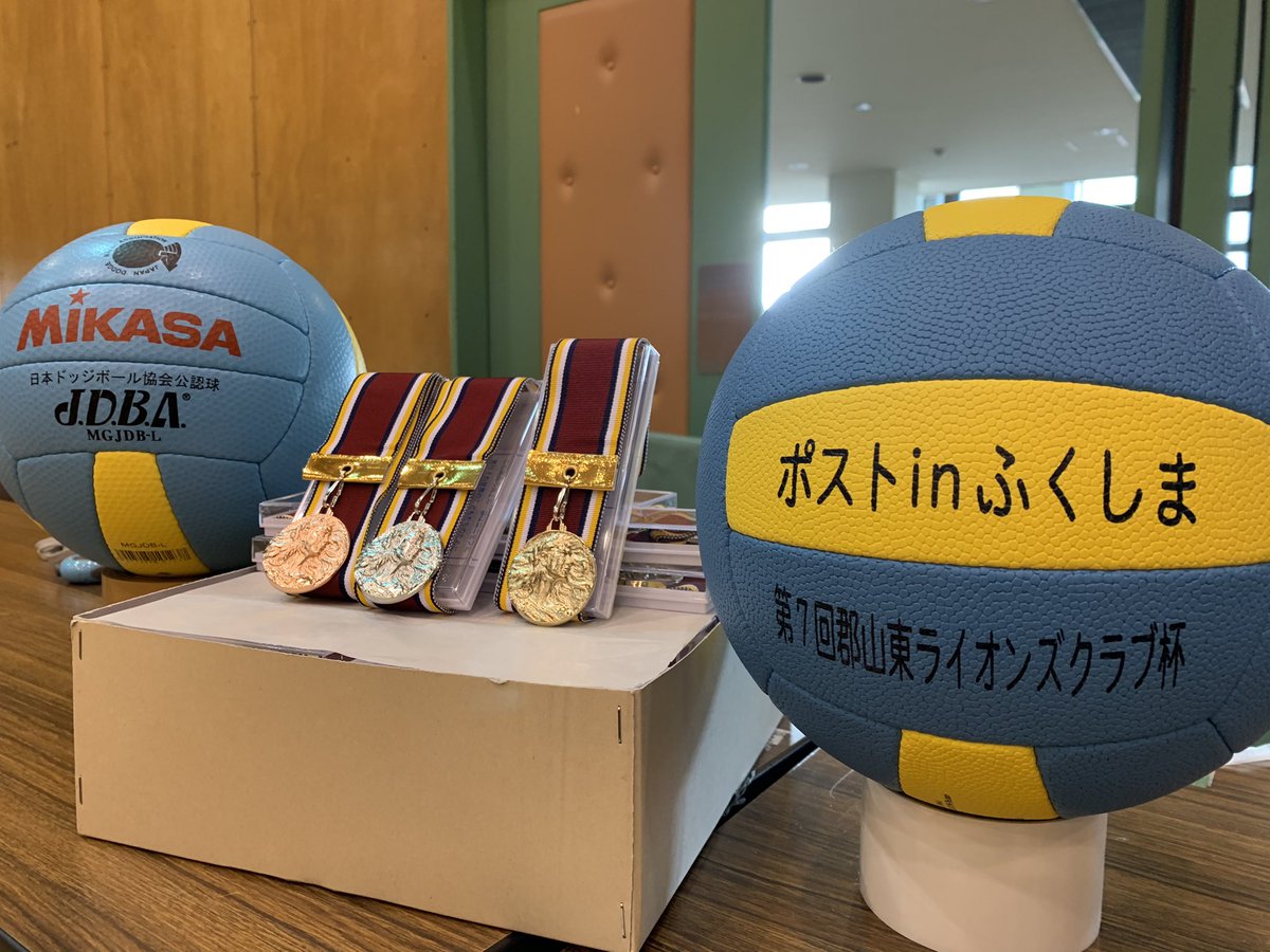 どっじひろば ふくしま Fukushima Dodge Twitter