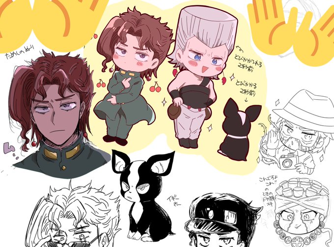 おもち絵のtwitterイラスト検索結果 おもち絵のtwitterイラスト検索結果