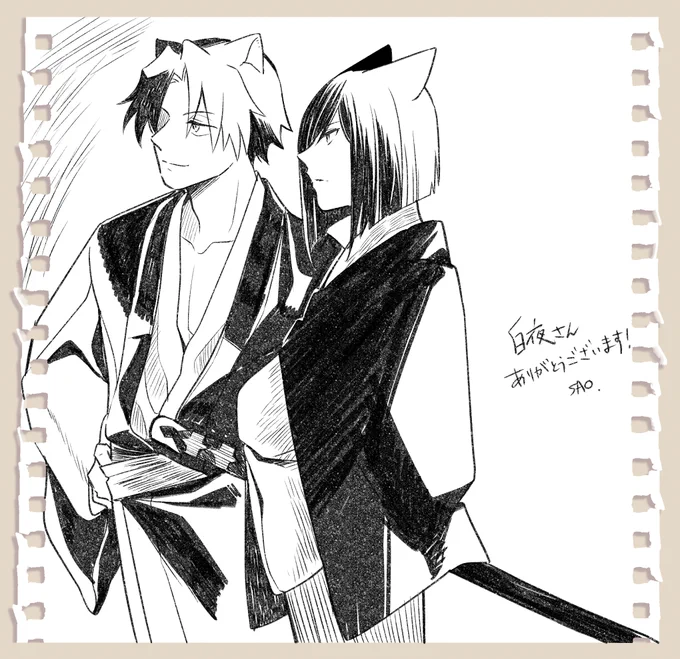 @_byakuya_0
白夜さん、ありがとうございました!
空白があったので、アランもお邪魔しました
:和服姿のノシュア(アラン付き) 