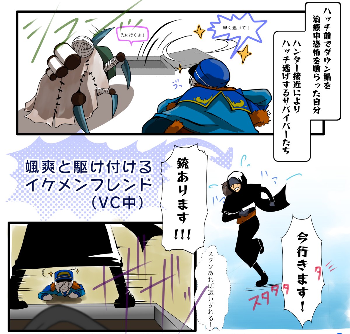 Twoucan プリンの角 Purin Identity5 Twoucan プリンの角 Purin Identity5