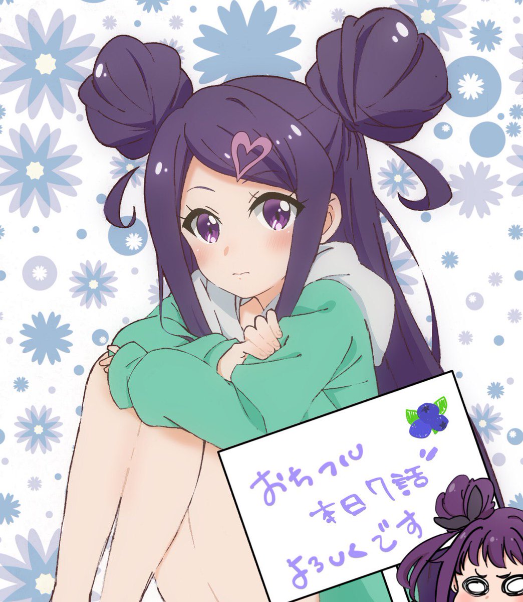 フィール（feel.） on X: 