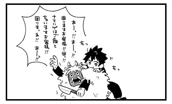 @1yokaze0 あわわわわわ!!とっぽいと申します!褒められたの嬉しくてついサラッと話しかけちゃいました!!
文章通りだとよかぜさんの監督生さんがとんでもなくゲテモノ食いになっちゃいますよ!あーーっ!困ります!困りますお客様!あーーっ!(想像したら面白くて勝手にお借りしました怒ってください) 