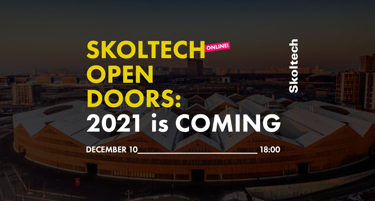 Skoltech tweet media