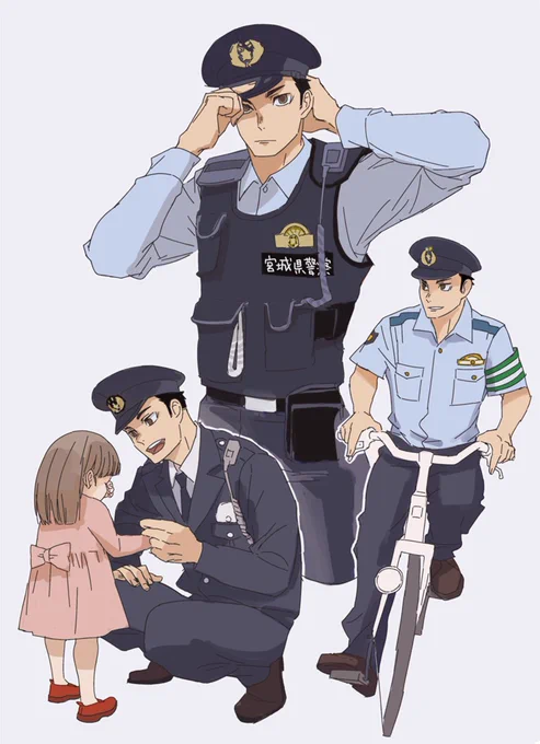 大地さんが警察官って大勝利だと思うんだけど…。みんなはどうなのかな。 