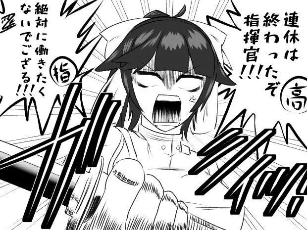 ツイキャス
お絵かき配信ご視聴ありがとうございましたm(_ _)m
#アマイの戯言 