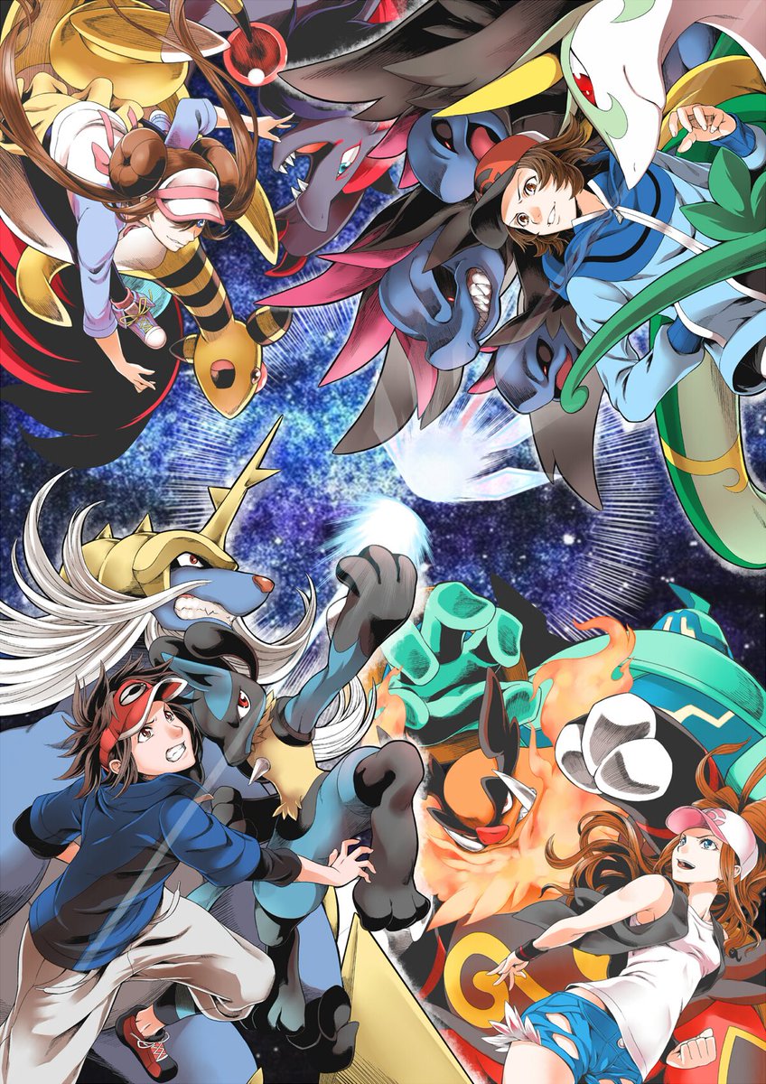 Twoucan ポケモンbw の注目ツイート イラスト マンガ コスプレ モデル