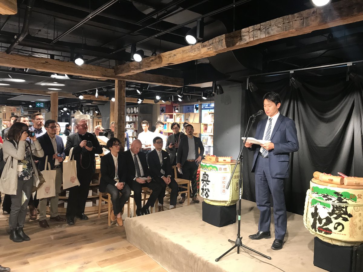 Atrium Toronto (@atriumtoronto) on Twitter photo WOW! It’s already been 2 years since MUJI Canada celebrated the grand opening of their newly renovated flagship store at Atrium. Congratulations <a href="/Mujicanada/">MUJI Canada</a> on the success!
#anniversary #Mujiyourself #mujiatrium WOW! It’s already been 2 years since MUJI Canada celebrated the grand opening of their newly renovated flagship store at Atrium. Congratulations <a href="/Mujicanada/">MUJI Canada</a> on the success!
#anniversary #Mujiyourself #mujiatrium