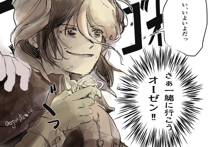 うぇーぶさん の最近のツイート 25 Whotwi グラフィカルtwitter分析 うぇーぶさん の最近のツイート 25 Whotwi グラフィカルtwitter分析