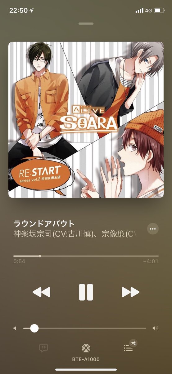 ラウンドアバウトのtwitterイラスト検索結果