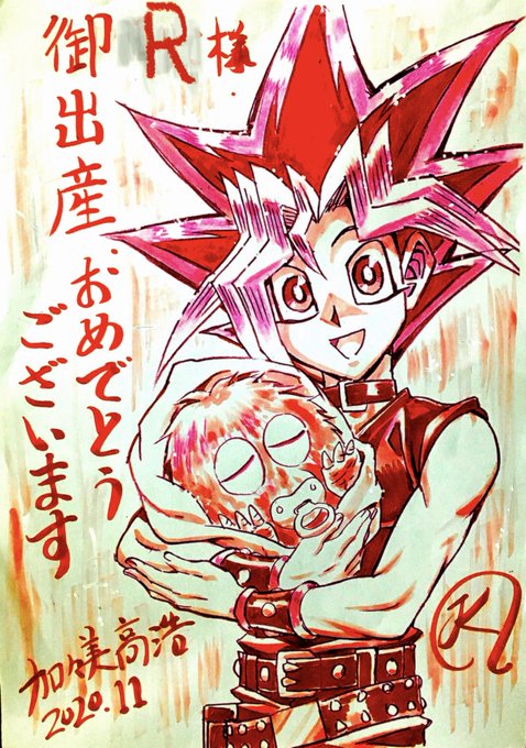 あと、落書きする時間もないのですが先日、知り合いの後輩さんにお子さんが生まれたので、お祝いに急いで描いた後輩さんの好きなキャラの出産祝いの画✏️久々に仕事絡み以外で描いたなあと? 
Rさん、ご出産おめでとう✋素敵な家庭を作って下さい⭐️ 
