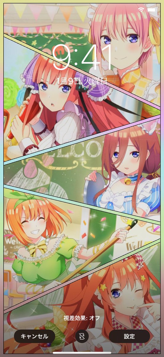 furape1234's tweet photo. 第2弾、メイドver.の配布です！
条件はフォロー、RT、リプです！すみませんが初期垢の方には今回はお配りしません。以上のことが守れる人はよろしくお願いいたします！

(配布はだいぶ遅れます＆急かさないで) https://t.co/gDnTY68Cho