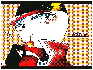 さくらんぼのtwitterイラスト検索結果 古い順