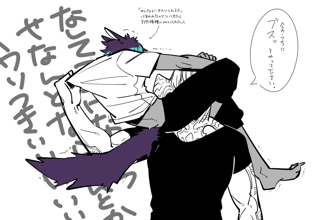 描いて満足して上げるかどうか悩んだけど「折角描いたんだし見てくれ」と思ったのであげちゃうヤツ 