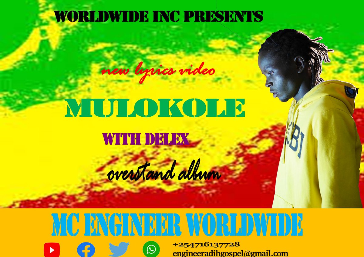 mc_engineerke tweet picture