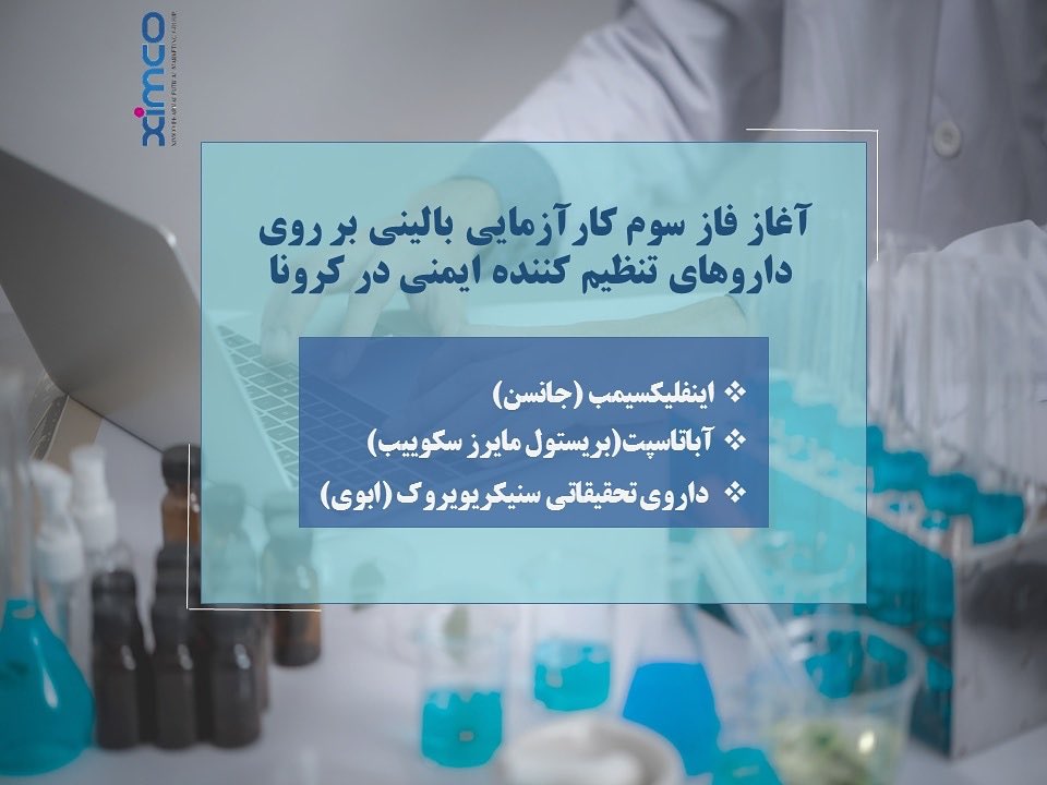 GroupXimco's tweet photo. https://t.co/njXeBRl5Xl