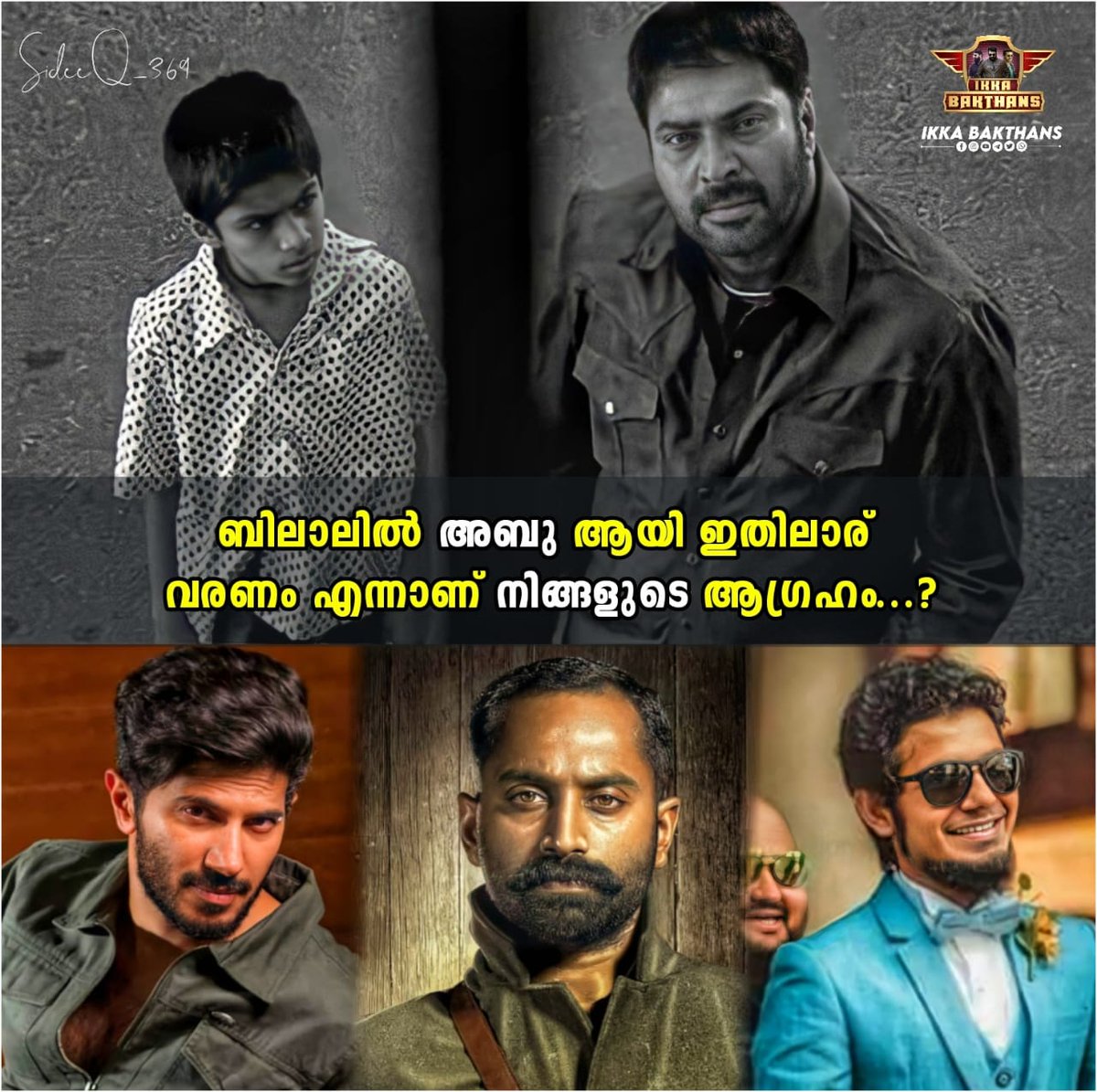 ikka_bakthans's tweet photo. Comment 😎🔥

@mammukka 
#MegastarMammootty 

#OneMovie | #Bilal | #CBI5 https://t.co/RAPsBQefMY