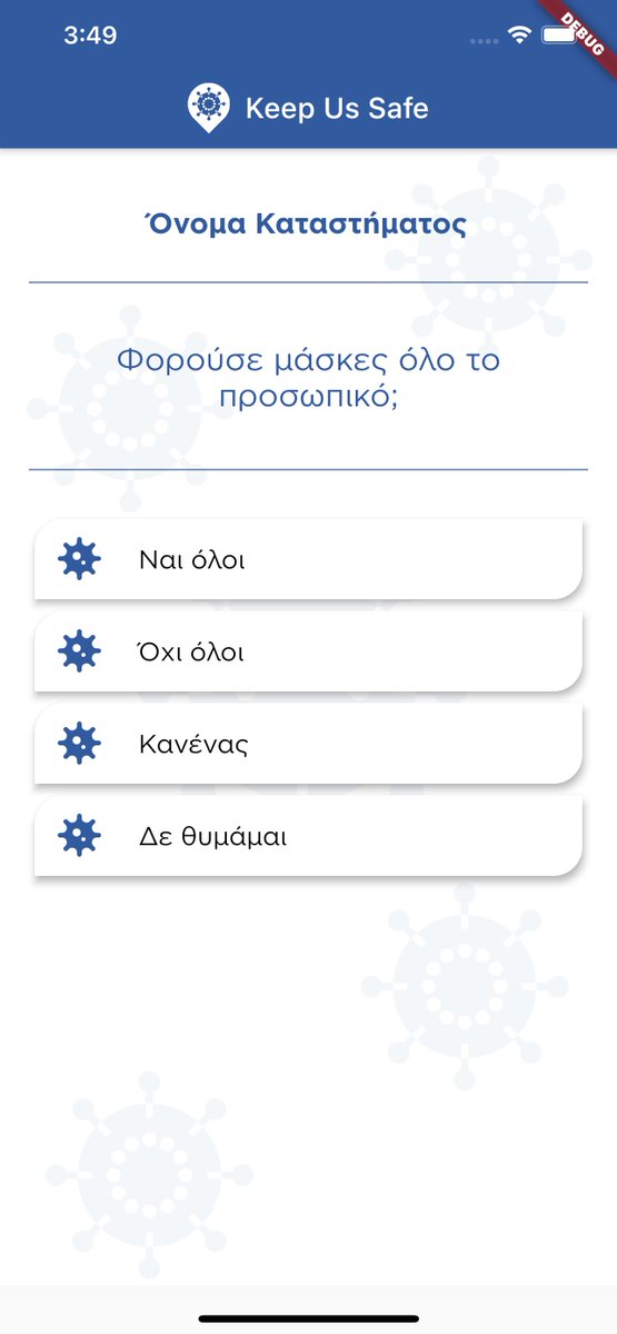 skouroliakosa's tweet photo. The team knows that some features need changing. We are working on them as we speak! During the next week we plan on releasing a test phase to get some feedback. It runs on Android &amp; iOS.
The app was created with #flutter 

Thanks to @yu_angela  &amp; @maxedapps for their courses https://t.co/AytWWSQfd3