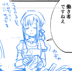 進捗23 ママ友… 