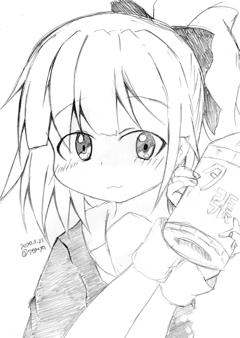 #艦これ版深夜の真剣お絵描き60分一本勝負
#艦これ版真剣お絵描き60分一本勝負_20201123
#夕張 