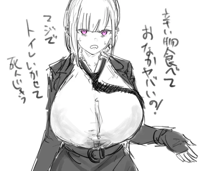 ブリーゼが言いそうなこと4選 