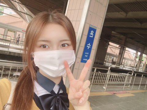 dreamnotesite tweet picture